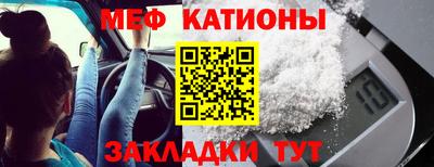 гашиш Ирбит