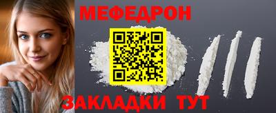 соль ск Изобильный