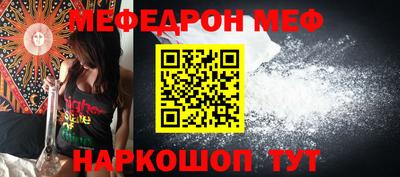 соль ск Изобильный