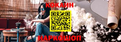 гашиш Ирбит