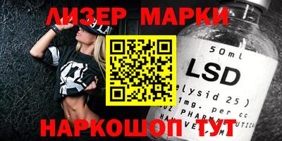 гашиш Ирбит