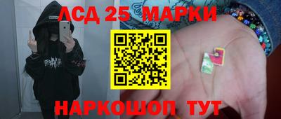 соль ск Изобильный
