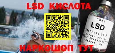 гашиш Ирбит
