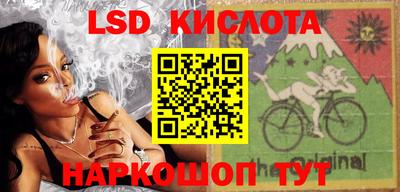 гашиш Ирбит