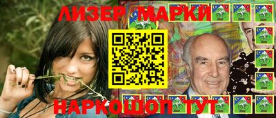 мескалин Ипатово