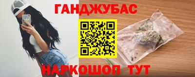 соль ск Изобильный