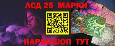 гашиш Ирбит