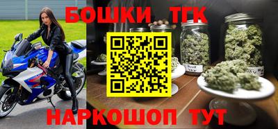 соль ск Изобильный