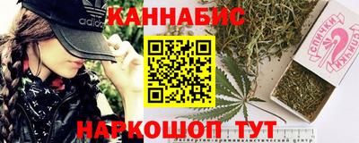 мескалин Ипатово