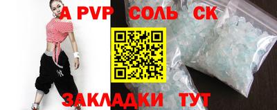 гашиш Ирбит