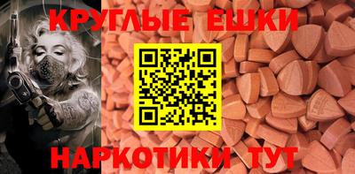 гашиш Ирбит