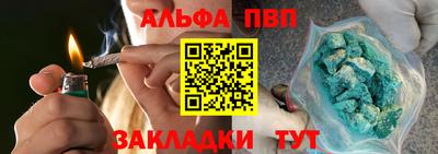 гашиш Ирбит