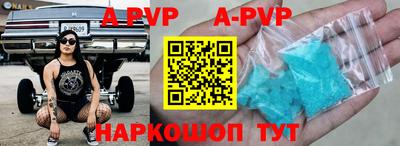 гашиш Ирбит
