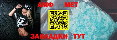 гашиш Ирбит