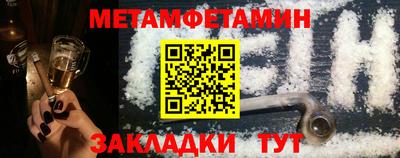 соль ск Изобильный