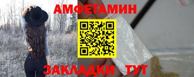 соль ск Изобильный