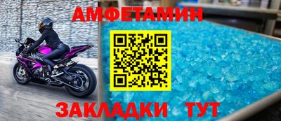 соль ск Изобильный