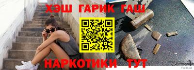соль ск Изобильный