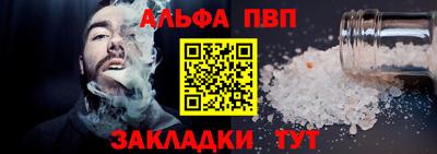 соль ск Изобильный
