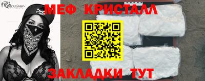 гашиш Ирбит