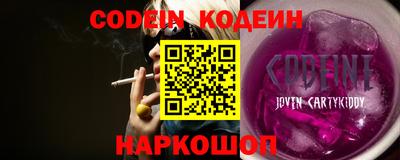 гашиш Ирбит