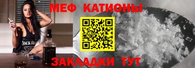 гашиш Ирбит