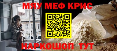 соль ск Изобильный